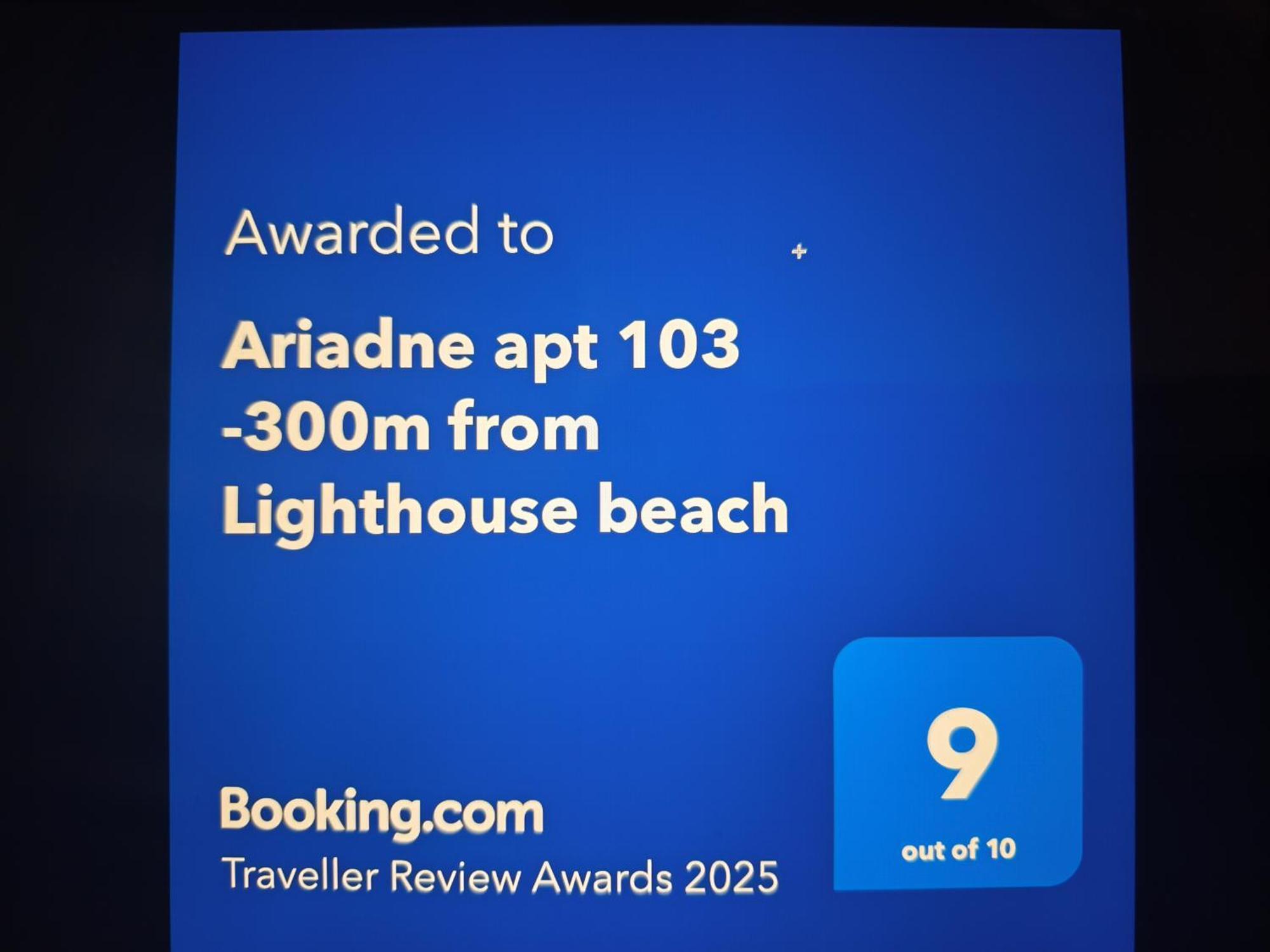 Ariadne Apt 103 -300M From Lighthouse Beach 파포스 외부 사진